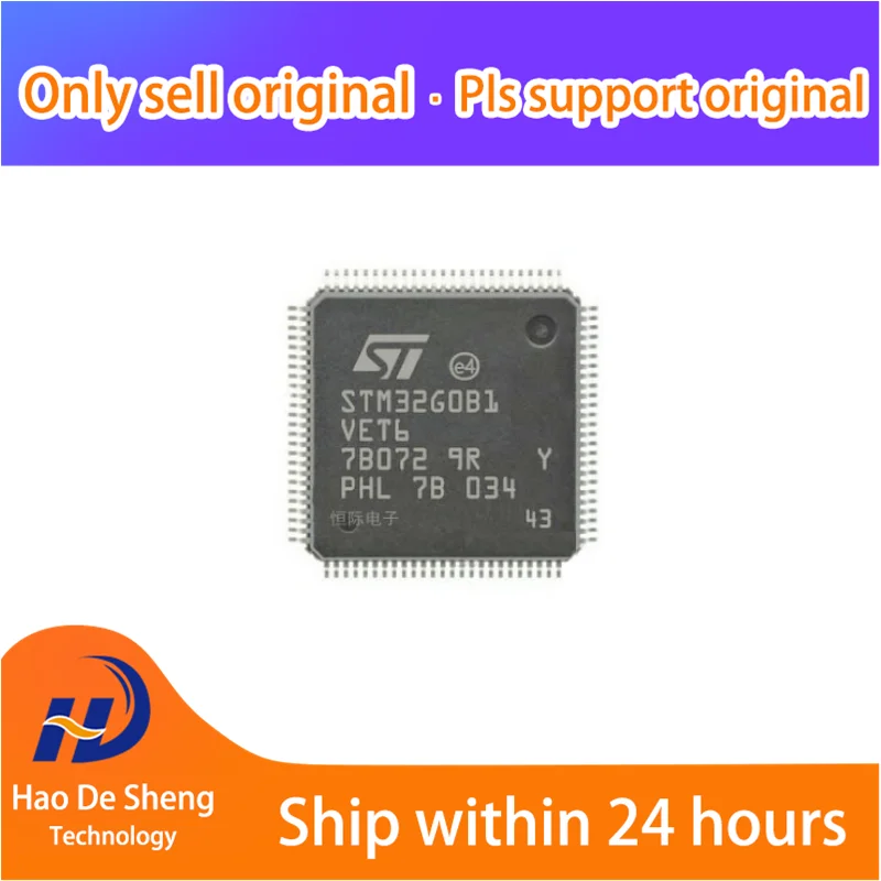 

10 шт./лот STM32G0B1VET6 0B1VET6 LQFP-100 новая Оригинальная фотография