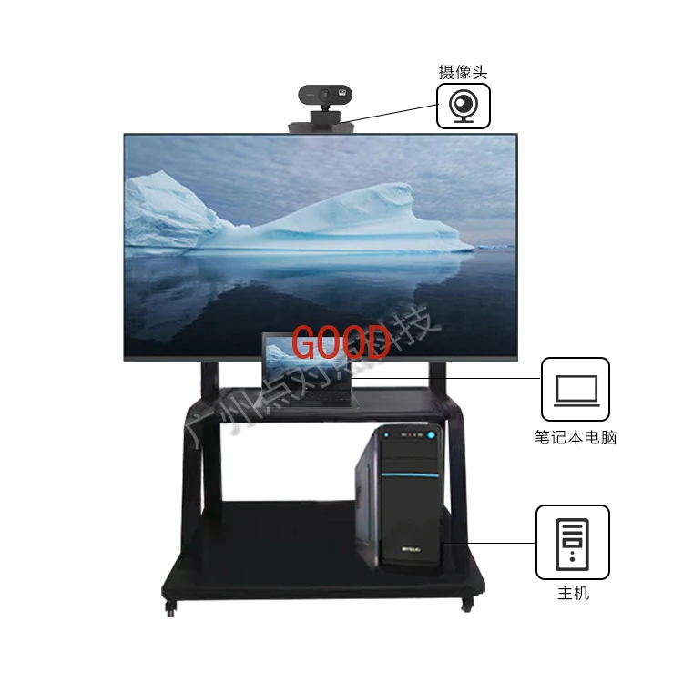 Автомобильный Телевизор с колесами светодиодный ЖК-телевизор китайский