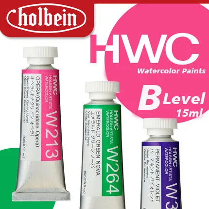 Holbein HWC Artist Watercolor Paints 15ml Level B Professional Water Color Pigment Art Supplies