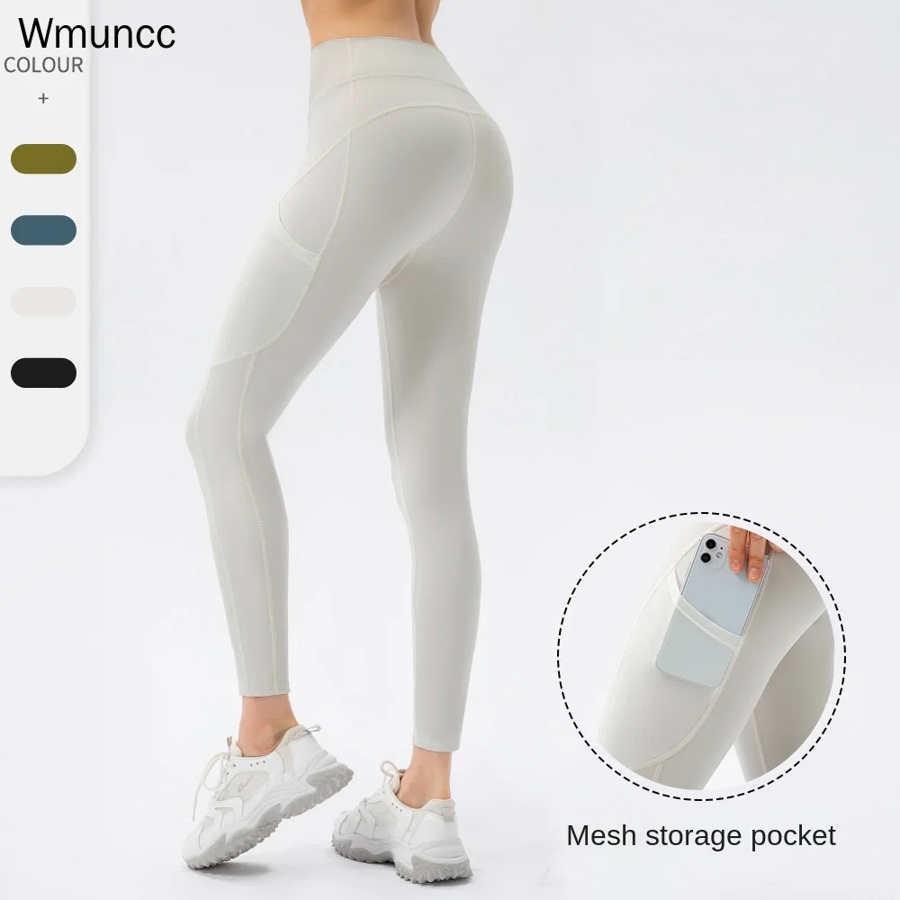 Wmuncc Naked Yoga Pants with Pocket Women's No Embarrassment Line Running Tight High Waist Hips Fitness Training Nylon + Spandx