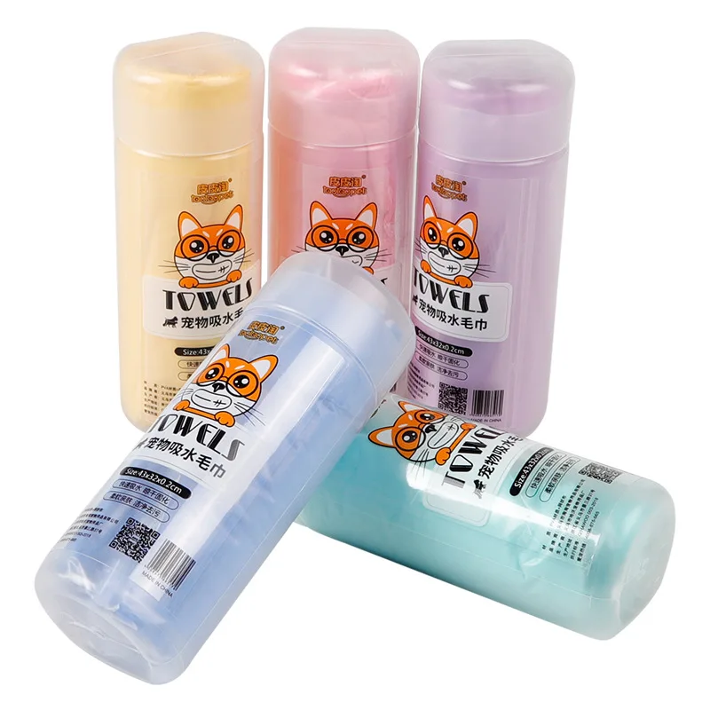 Quick-drying Super Absorbent Cat Dog Bath Towels Barreled Multifunctional Cleaning Supplies