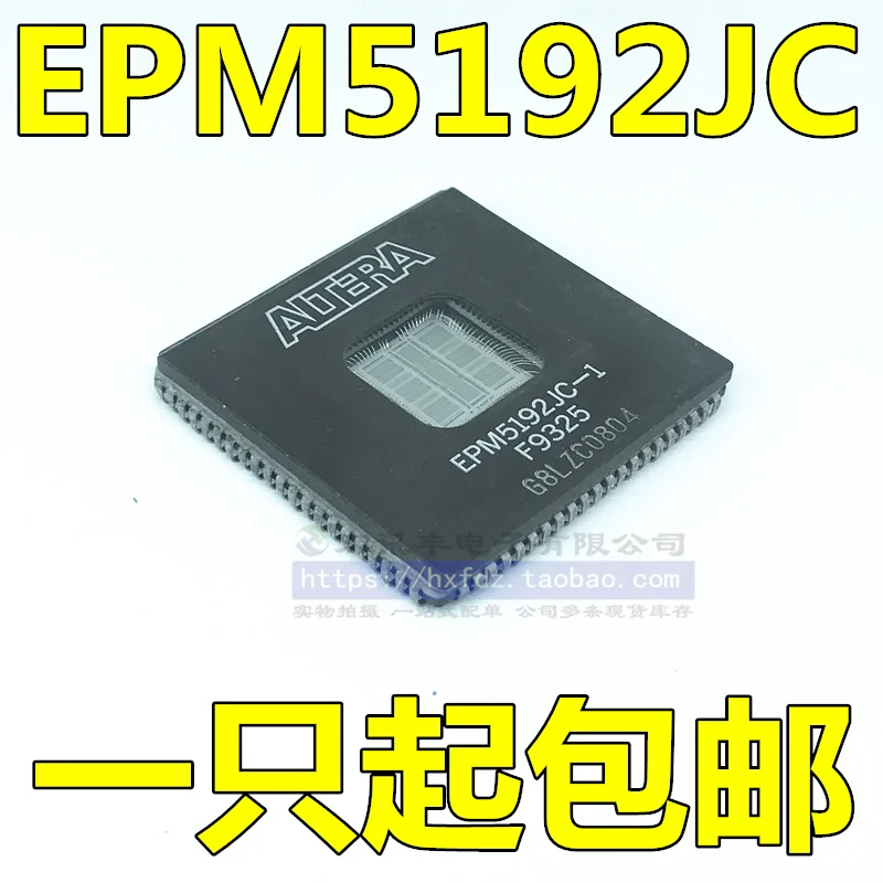 

Free shipping EPM5192JC-1 EPM5192JC-2 PLCC84 10PCS