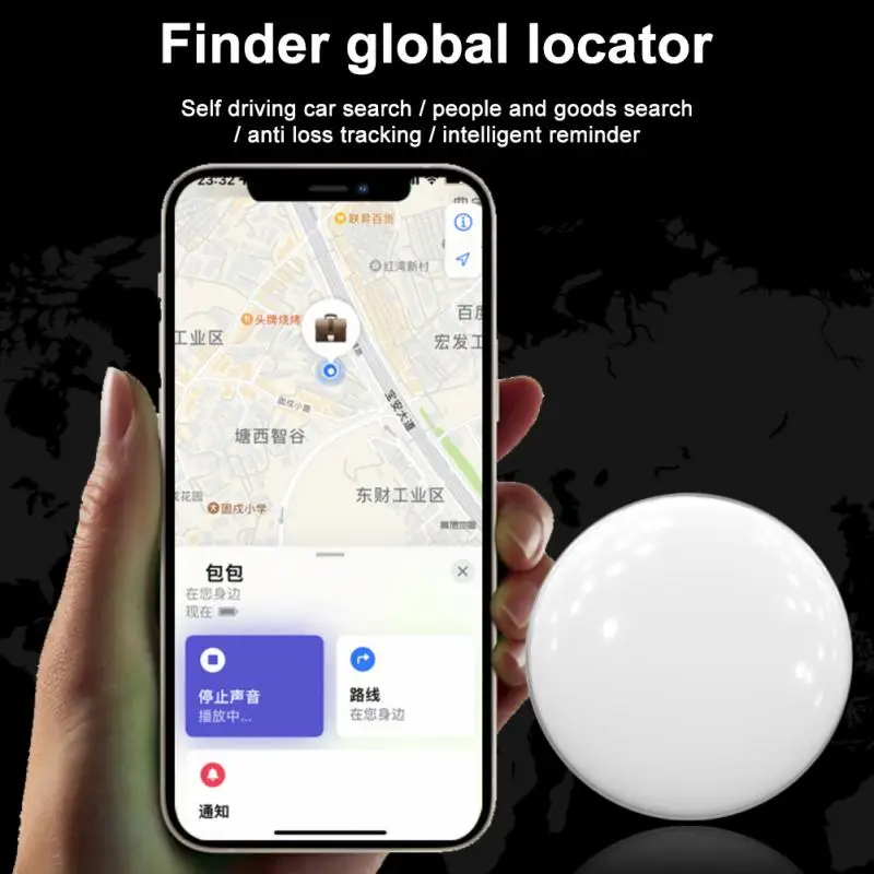 

Portable GPS Tracker Finder Round Anti Loss Device Intelligent Finder Wireless Bluetooth Keychain Two-way Search Wallet