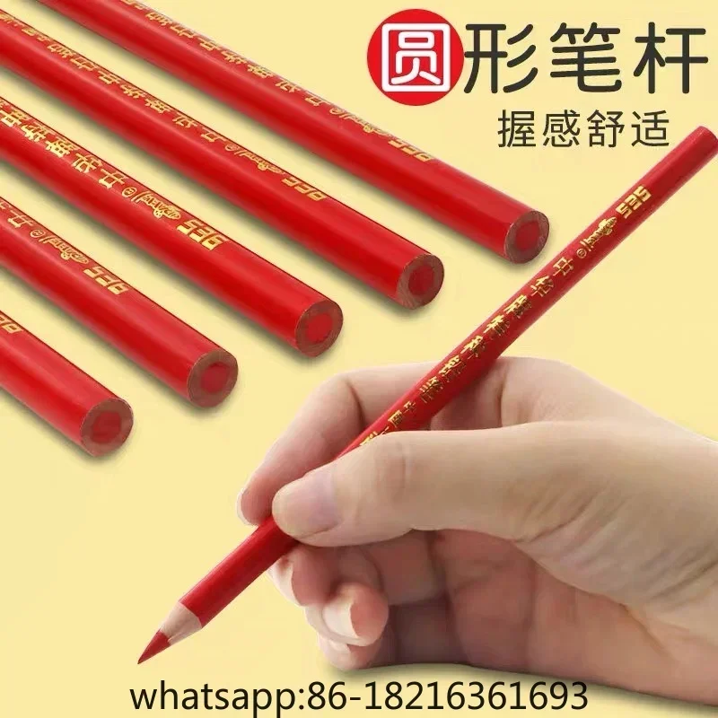 Специальный карандаш бренда Zhonghua 536 Mark Careless Pencil Dot Лабораторный пластиковый