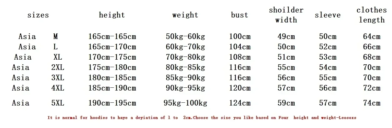 Мужская модная толстовка из полиэстера с принтом Rage надежная высококачественная