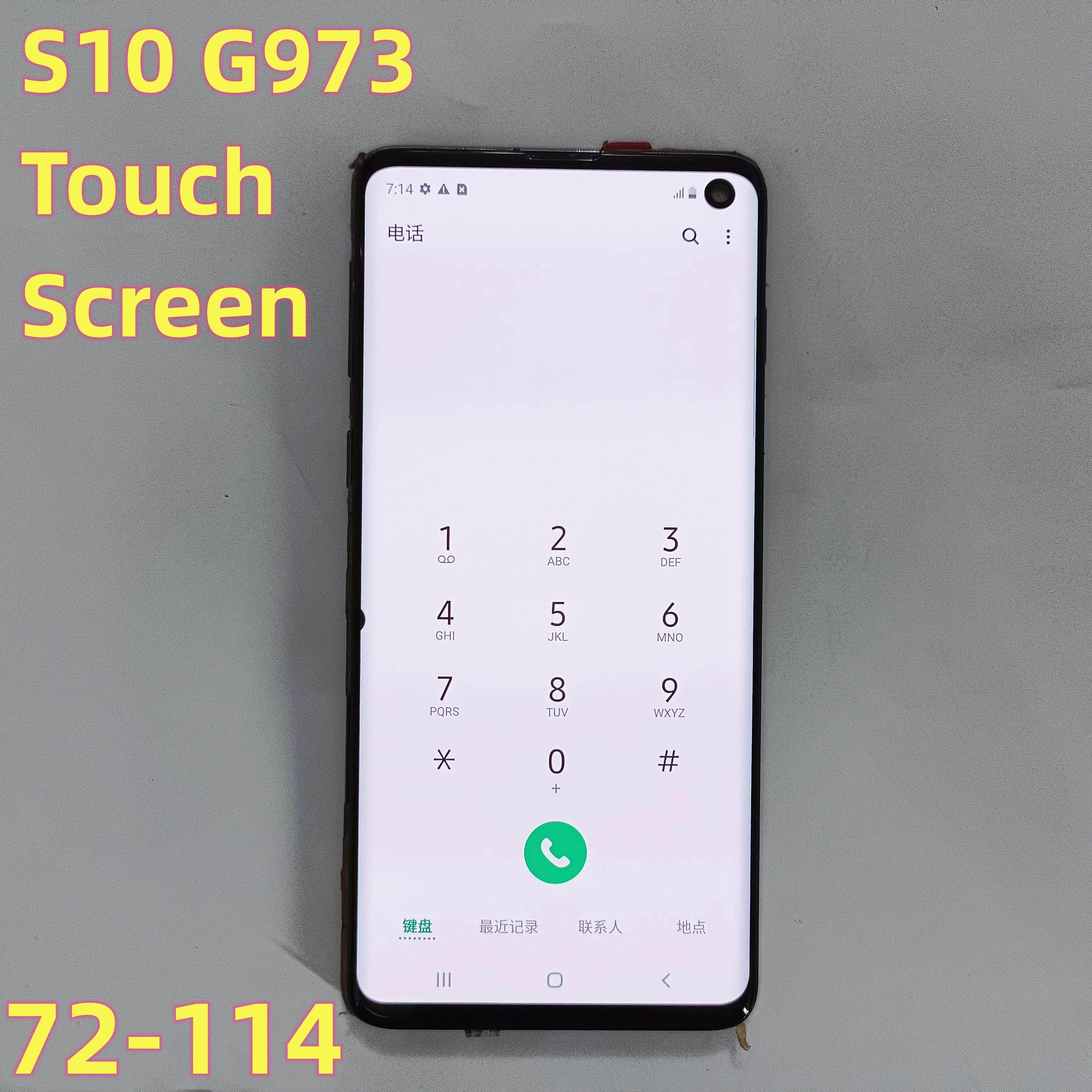 

Super Amoled S10 G9730 lcd For Samsung Galaxy S10 G973U G973F G973A G973 LCD Display with Frame Touch Screen Digitizer Assembly