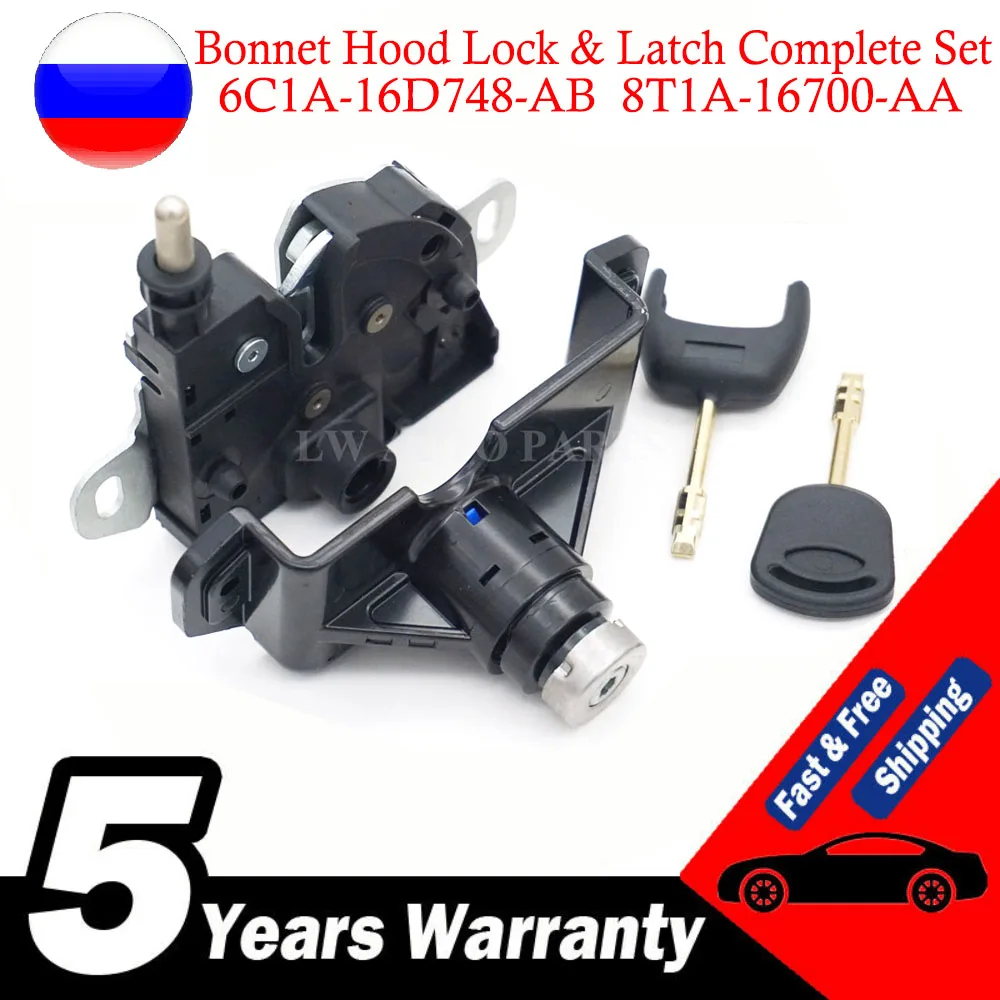Замок и защелка капота в комплекте с 2 ключами для Ford Transit MK7 2006 - 2011 6C1A-16D748-AB 8T1A-16700-AA