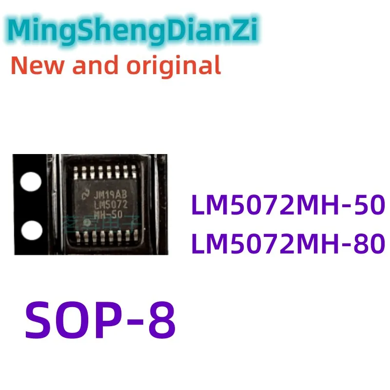 1 шт., модель LM5072MH, модель LM5072, фотосессия-8, Integrierte 100 в, интерфейс Power Over Ethernet PD