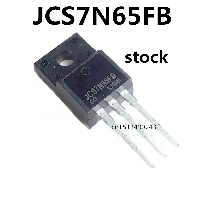 

Оригинальный 5 шт./лот JCS7N65FB 7N65 7A650V TO-220F
