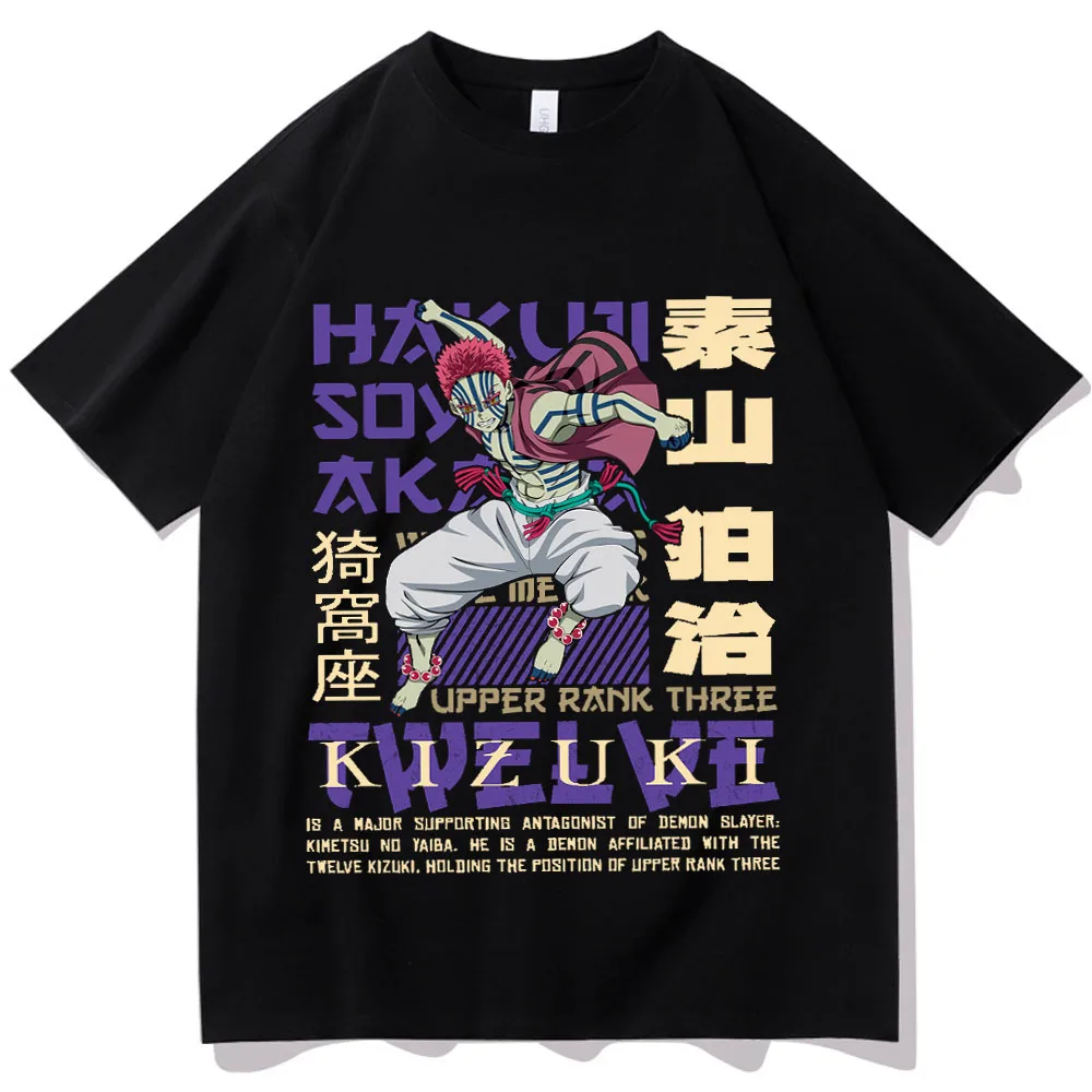 

Hakuji Shirt Akaza Japanese Anime Print Shirt Gift for Demon Slayer Fan O-Neck Short Sleeve Shirts
