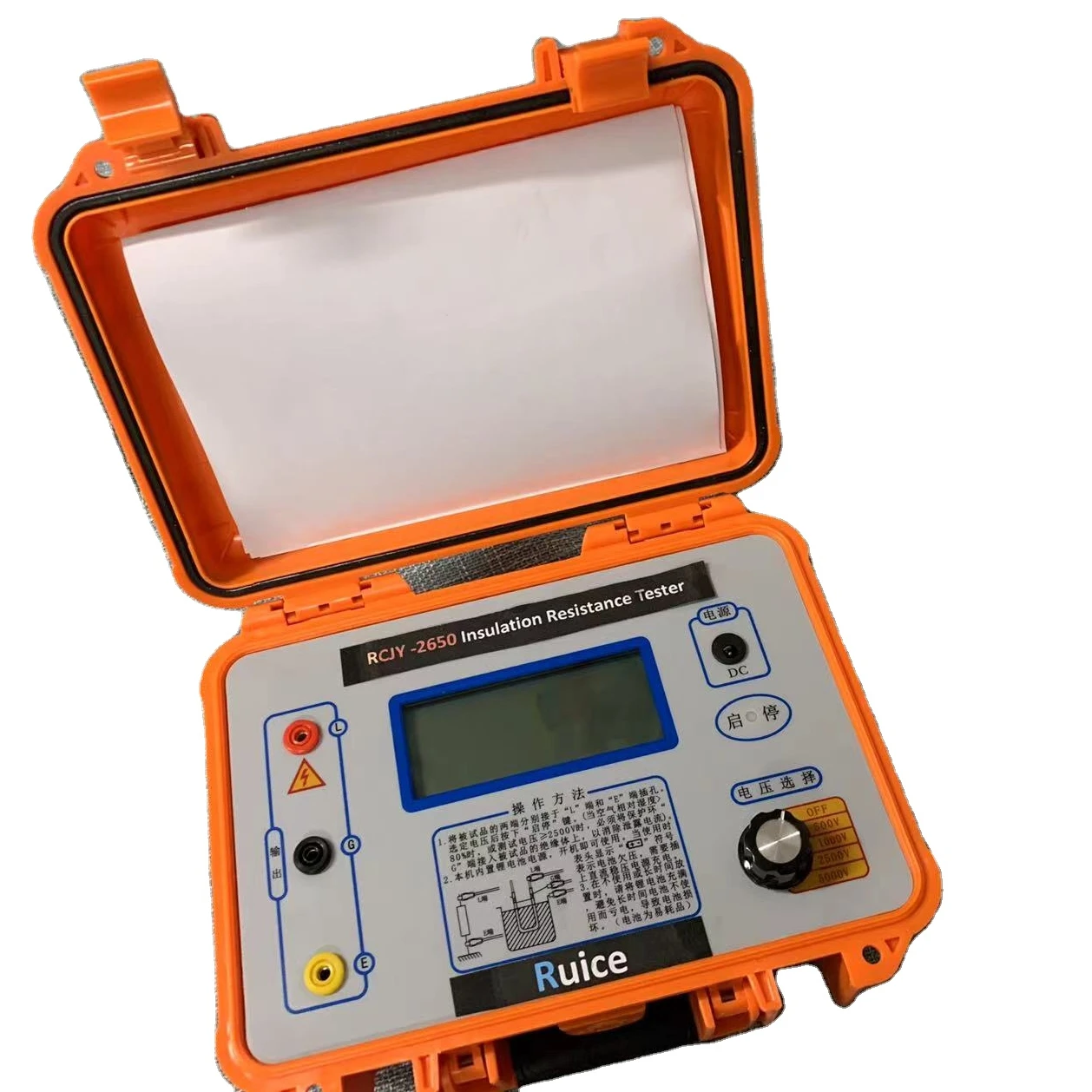 

RCJY-2650 special insulation resistance tester for high quality maintenance is suitable for insulation test in test and verifica