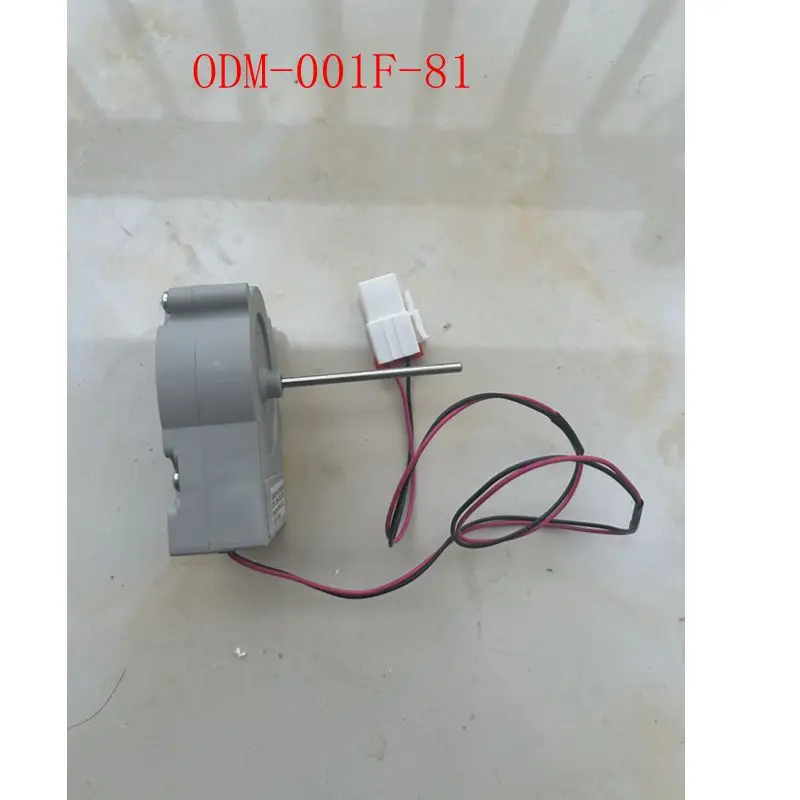 Новый вентилятор для холодильника с двигателем постоянного тока ODM-001F-81 3015920700