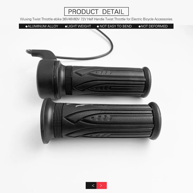 Дроссельная заслонка для электронного велосипеда Wuxing Ebike поворотная дроссельная