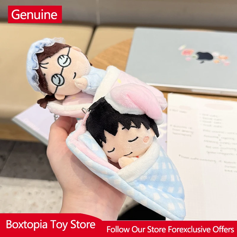 Фото Новая оригинальная плюшевая кукла-брелок Chibi-Maruko Chan в спальном мешке Sweet Dream, 13 см, с наполнителем, украшение для сумки, игрушка, подарок №3