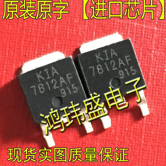 

Оригинальный Новый KIA7812AF KIA7812 7812AF TO252 【 МОП-трубка, 20 шт.
