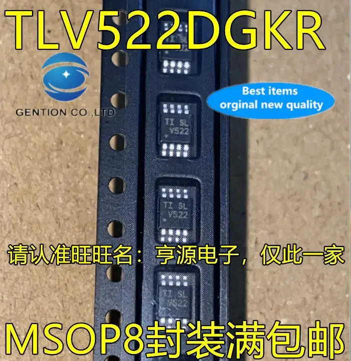 

10pcs 100% orginal new in stock TLV522DGKR silk screen V522 MSOP8 foot patch operational amplifier IC chip