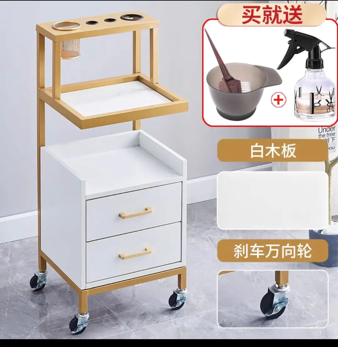 Hochey профессиональная тележка для инструментов вращающаяся спа шкаф макияжа