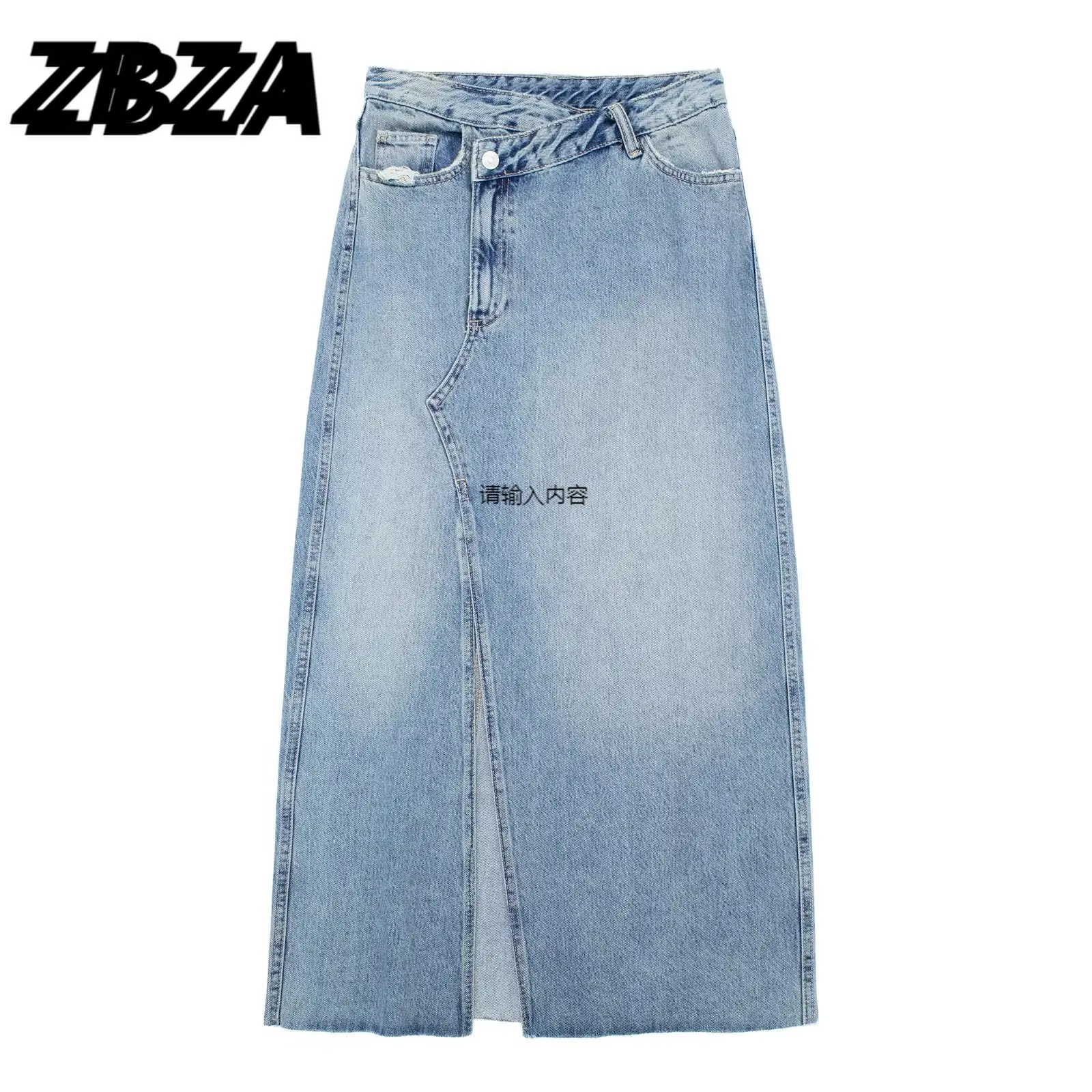 

Женская винтажная юбка с завышенной талией и карманами на молнии