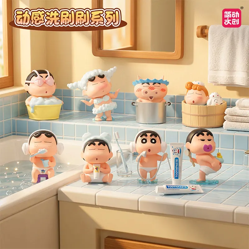 Фото Коллекционная трендовая фигурка Jiandong Wenchuang Blind Box: Серия Crayon ShinChan Dynamic Washing, настольное украшение Шинносуке №3