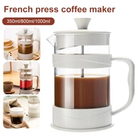 french press coffee maker stainless steel espresso coffee pot filter heat resistant coffee pot barista tools kettle coffeeware