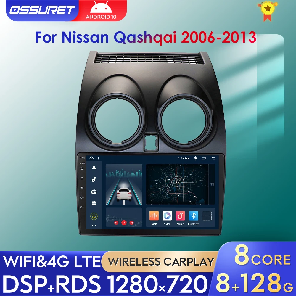 $97.00 AI Android 10 Car Stereo Screen Radio Multimidia Video Player GPS For Car Goods Nissan Qashqai 1 J10 2006-2013 Carplay 8+128G EQ