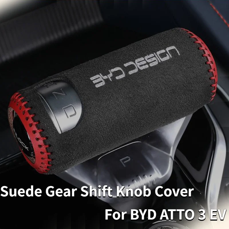

Gear Shift Non Slip Grip Handle Protective Collars for BYD ATTO 3 EV Gear Shift Knob Cover Leather Suede