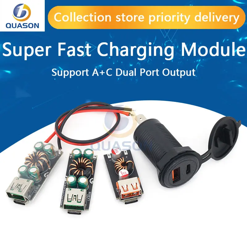 

Водонепроницаемый USB-порт для зарядки мотоцикла