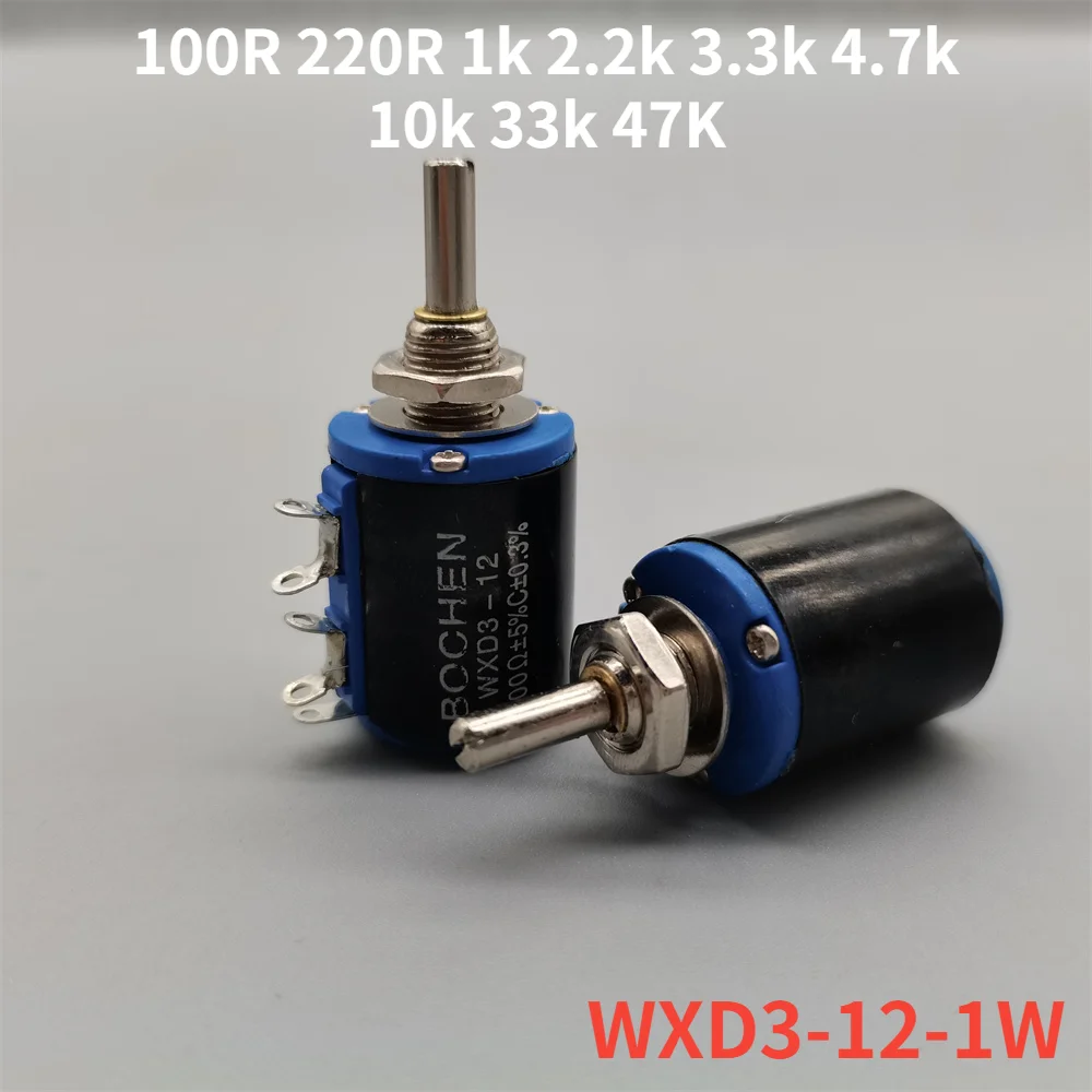 

2pcs multi turn potentiometer wire wound resistance volume adjustment mewxd3-12-1w 100r 220r 1K 2.2k 3.3k 4.7K 10K 33K 47K
