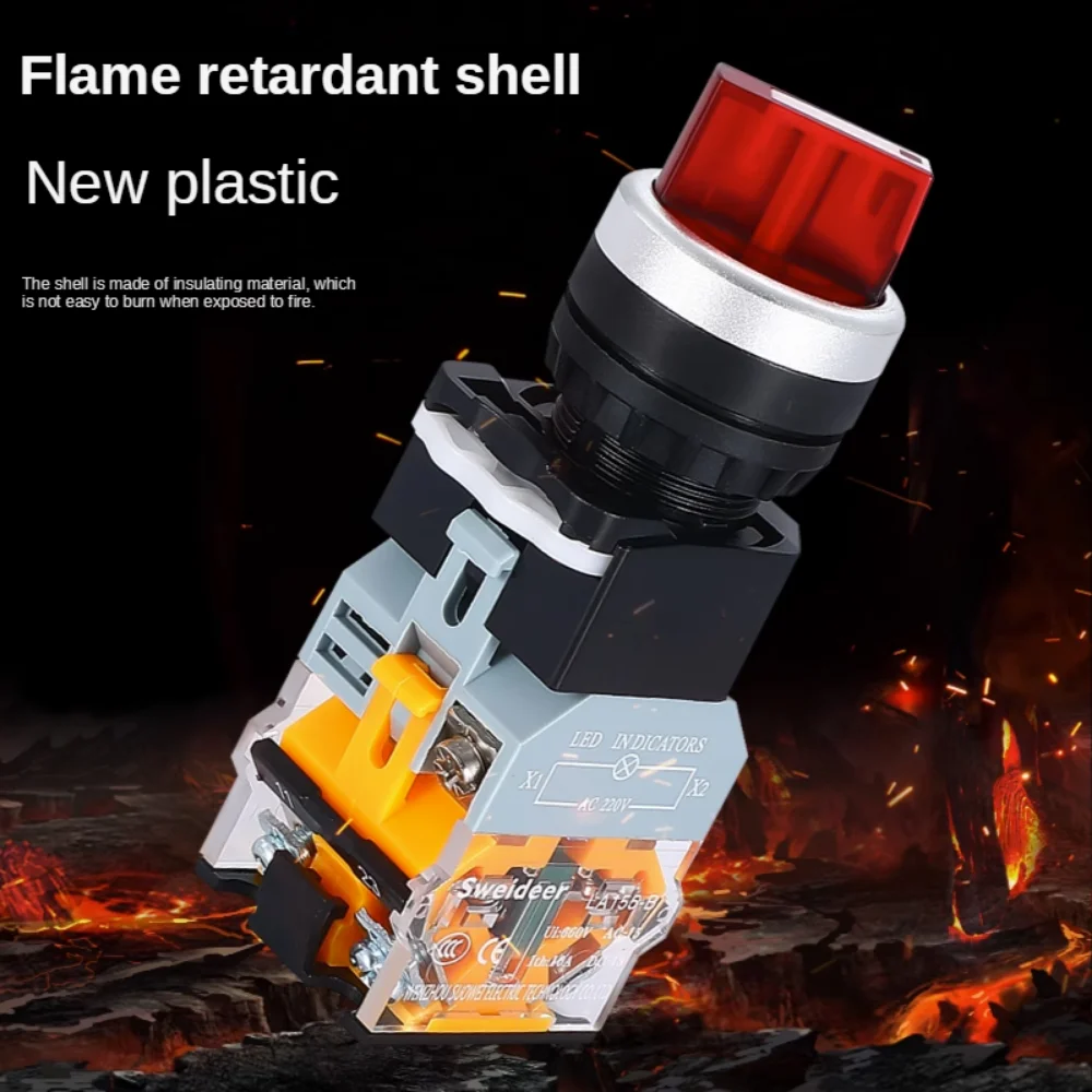 Светильник переключатель ВКЛ./ВЫКЛ. ручка переключателя 2 3 положения самосброс