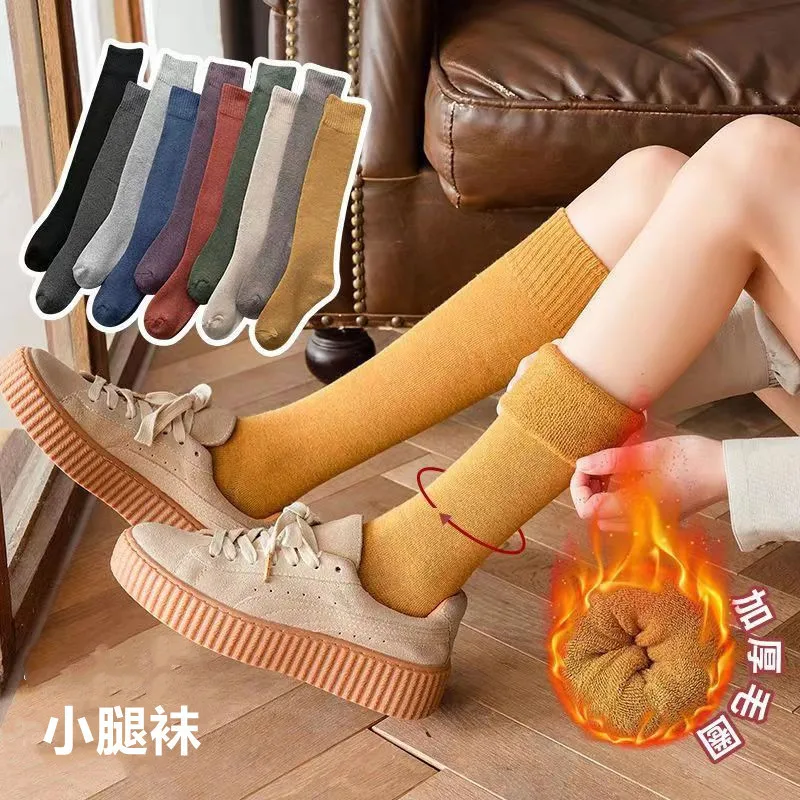 Autumn and Winter Calf Socks Women's Fleece-Lined Extra Thick Fluffy Loop Warm Stockings Women's Tube Socks Ins Trendy High-Top