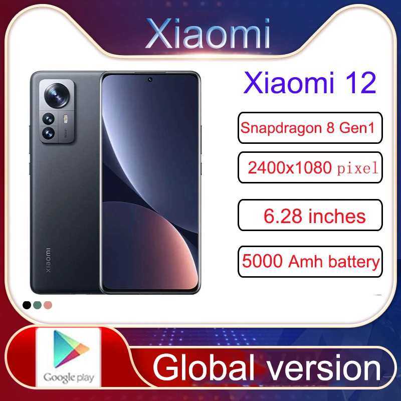 Redmi Xiaomi 12 5G mobile phone FC Wireless Charging Reverse Charging Full screen Curved screen  Global Version All Netcom