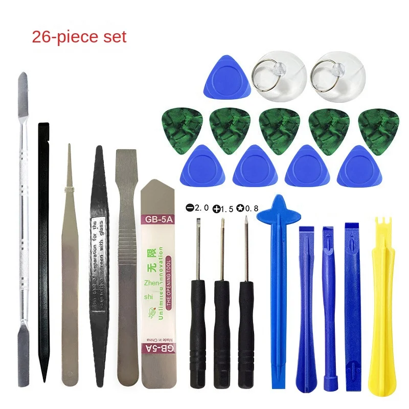 

Набор для ремонта телефонов XMSJ 22/24/26 в 1