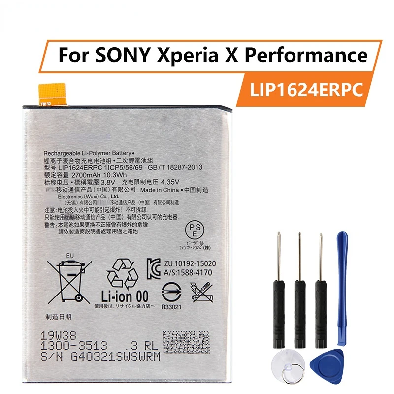 

LIP1624ERPC Replacement Battery For SONY Xperia X Performance F8132 2700mAh Rechargeable Mobile Phone Battery