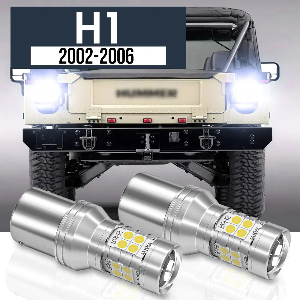 

2pcs LED Backup Light Reverse Lamp Blub Canbus Accessories For Hummer H1 2002-2006 2003 2004 2005