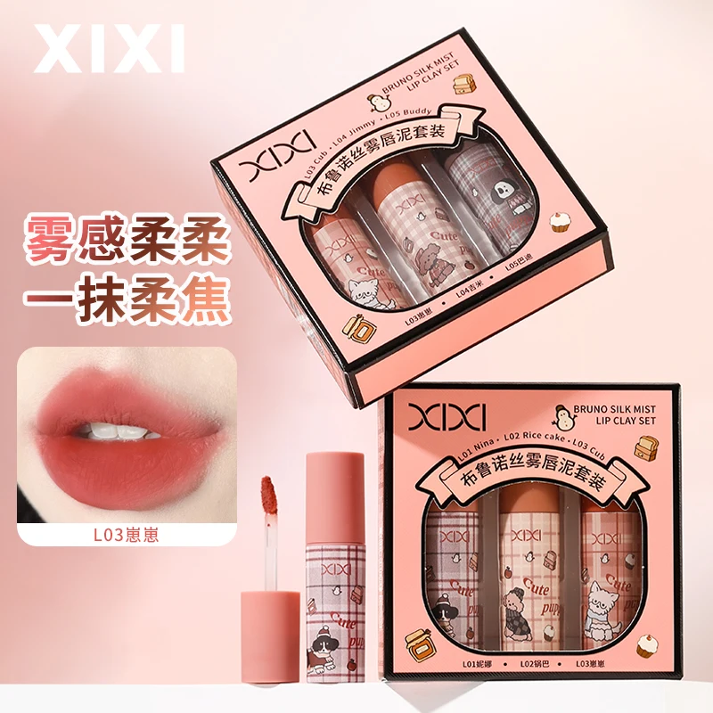 3 шт. Матовая жидкая губная помада Увлажняющий блеск для губ