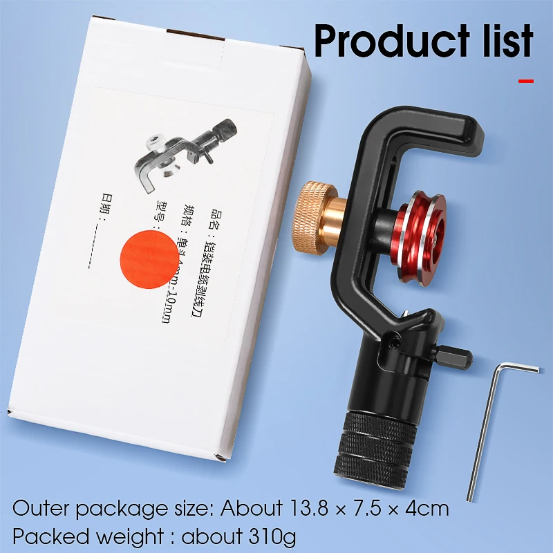 ACS-2 Armored Wire Stripper 4-10mm/8-28mm Optical Cable Slitter Fiber Optic Stripping Tool Jacket Slitter Sheath Cutter