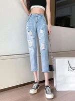 calf length loose women jeans high waist ripped holes beggar street wear casual denim trousers for girls boyfriend summer 2022