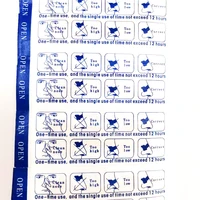 Носовые пластыри против храпа, 50 шт#4