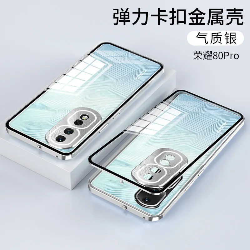 

Задняя крышка из закаленного стекла с металлическим бампером для Honor 80 Pro 80Pro