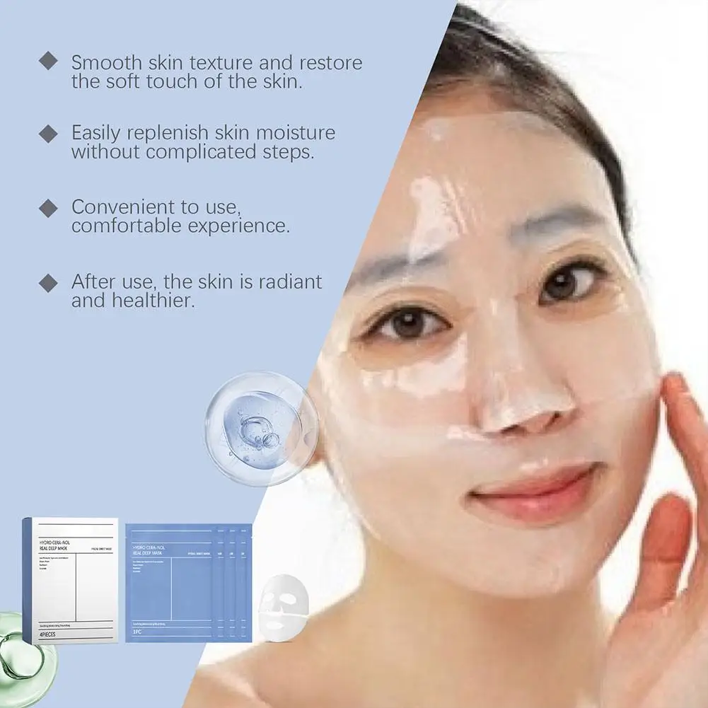 Био-коллагеновая маска для лица коллагеновый протеин гидрогель мягкая гелевая