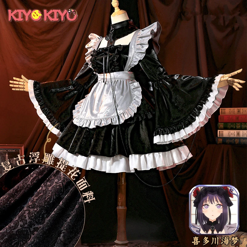 

KIYO-KIYO Anime My Dress-Up Darling Marin Kitagawa/Kuroe Shizuku Cosplay Costume Maid Dress female Halloween Costumes