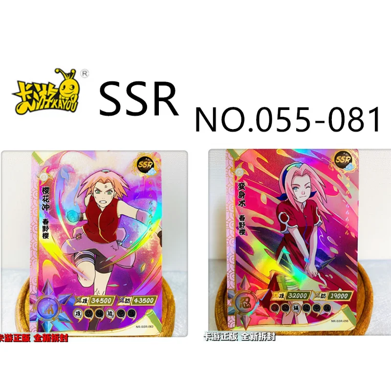 

2022 Anime Card Tour Genuine Naruto Ssr 055-081 Card Hyuga Hinata Kakashi Uchiha Sasuke Uzumaki Naruto Figure Toys Gifts