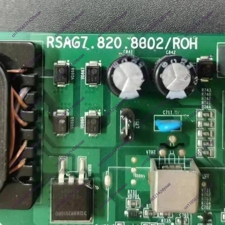 Подходит для основной платы Hisense H55E3A HZ55A52 HZ55H55 HZ55E3A RSAG7.820.8802 (art.: 3920d9b3f7dc1) - 3920d9b3f7dc1