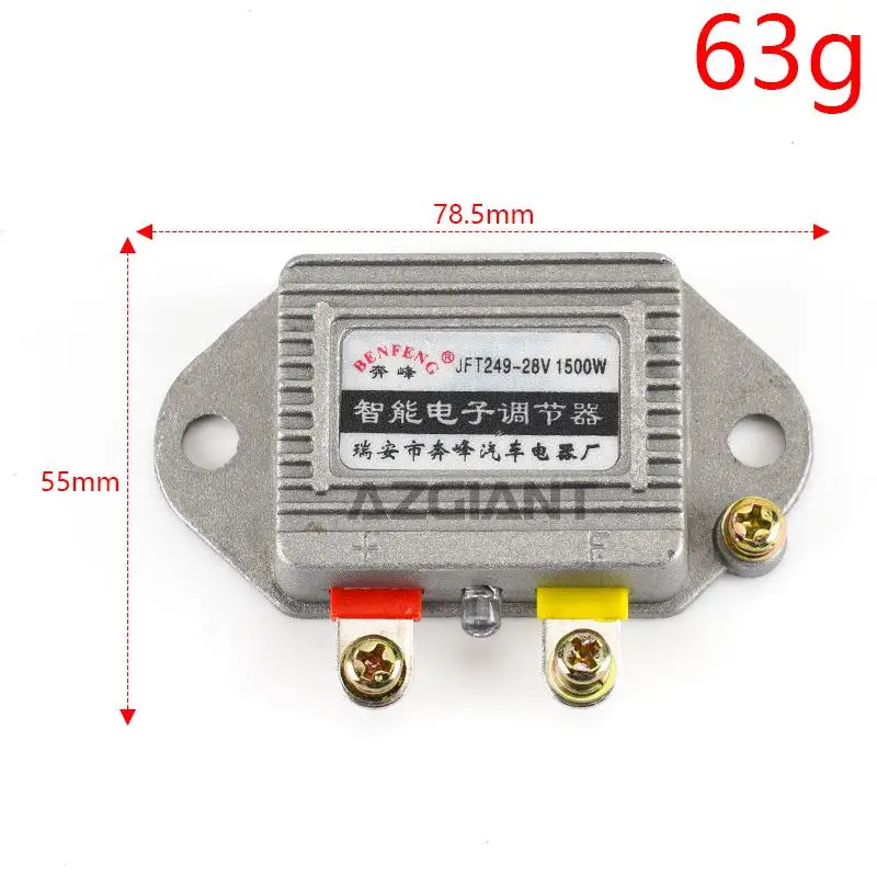 

12 В/24 В универсальный автомобильный грузовик JFT249D T149D генератор интеллектуальный электронный регулятор 28 В (24 В) 14 В (12 В) 1500 Вт регулятор