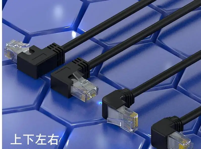 

390 поставка сетевого кабеля super six cat6a безкислородный медный сердечник экранирующая кристальная головка перемычка для центра обработки данн...