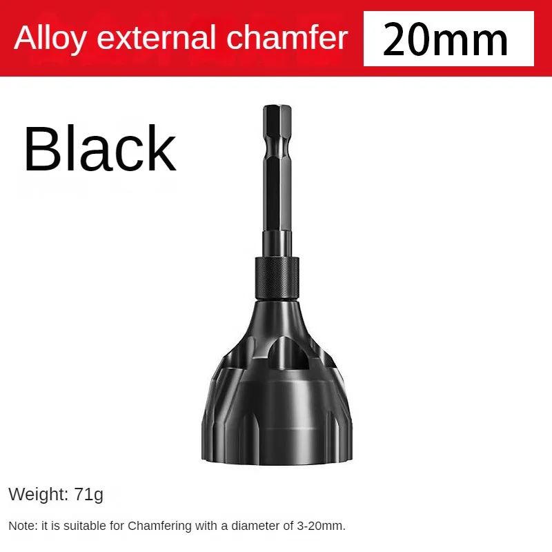 

Сверло для снятия фаски JIXIU