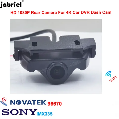 Видеорегистратор автомобильный, 4K, Wi-Fi, 2160P + 1080P