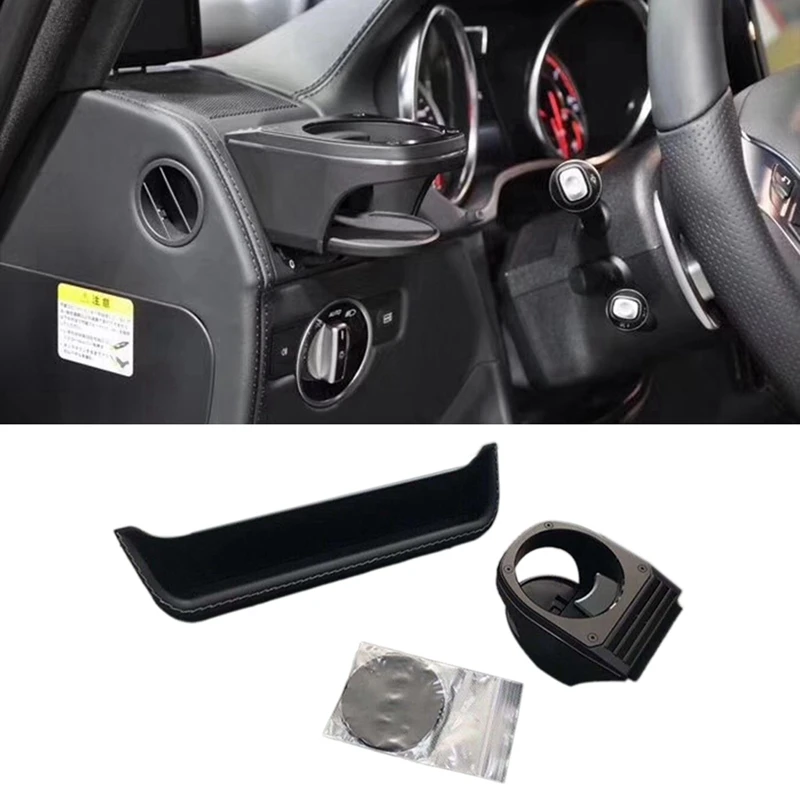 

Автомобильный ящик для хранения, держатель для чашки, карман, органайзер для всякой всячины для Mercedes Benz G-Class W463 G500 G55 G350 G63 G65