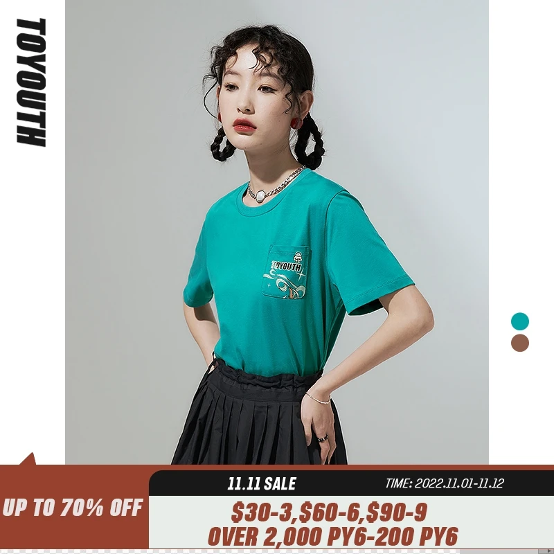 

Женская футболка с коротким рукавом и круглым вырезом, из чистого хлопка