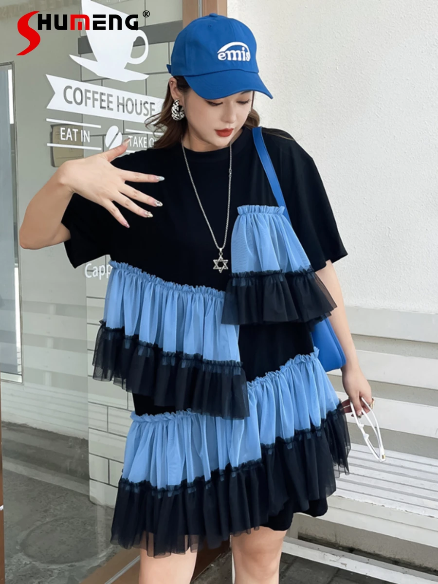 

Fashion Summer Heavy Industry Gauzy Stitching T-shirt Dress Loose Slim Fit Short Sleeve Midi Dress Cute Puffy Cake Dress
